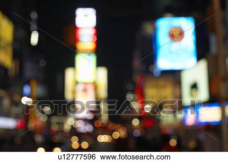 City Streets at Night defocused View Large Photo Image Stock Photograph - City Streets at Night defocused. Fotosearch