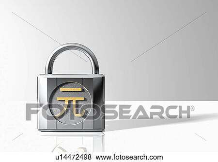 Stock Photo - Padlock with Pi symbol. Fotosearch