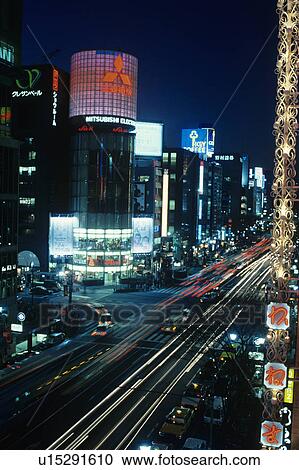China Shanghai illuminated street at night elevated view View Large Photo Image Stock Image - China Shanghai illuminated street at night elevated view . Fotosearch