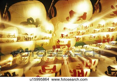Illuminated Chinese lanterns View Large Photo Image Picture - Illuminated Chinese lanterns. Fotosearch
