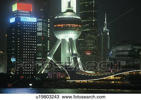 Pudong Oriental Pearl Tower at night in Shanghai China View Large Photo Image Stock Image - Pudong Oriental Pearl Tower at night in Shanghai China. Fotosearch