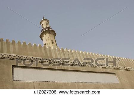 Stock Photograph - Dubai UAE minaret of Grand Mosque in Bur Dubai. Fotosearch