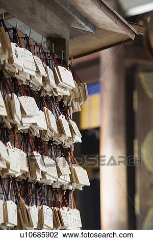 Stock Image - Ema Plaques at Meiji Shinto Shrine. Fotosearch