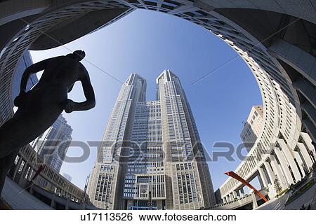 Japan Tokyo Metropolitan Government Building View Large Photo Image Stock Photograph - Japan Tokyo Metropolitan Government Building. Fotosearch