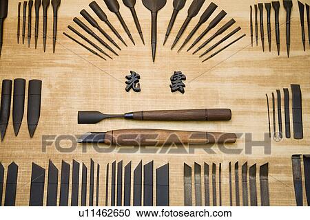 Japanische Holzbearbeitung Werkzeuge Stock Bild U11462650