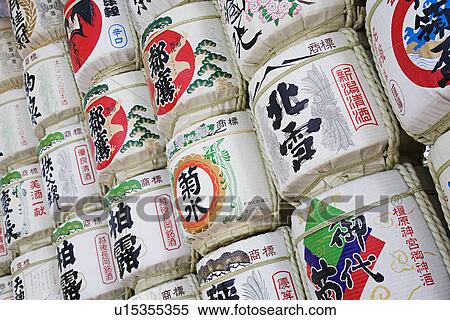 Sake Barrels Near Entrance of Meiji Shrine View Large Photo Image Stock Photography - Sake Barrels Near Entrance of Meiji Shrine. Fotosearch