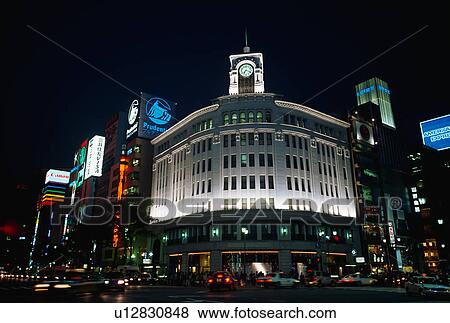 Cross Point in Ginza, Tokyo, Japan at night View Large Photo Image Stock Photo - Cross Point in Ginza, Tokyo, Japan at night. Fotosearch