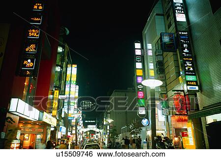 Stock Photograph - Street in Akasaka, Tokyo, Japan. Fotosearch