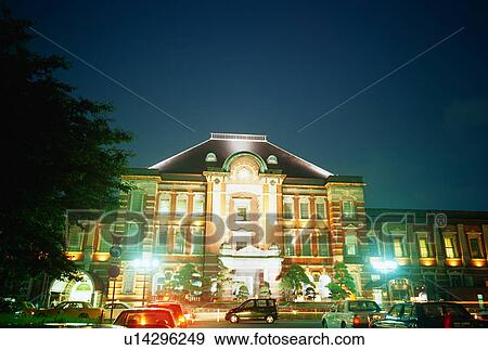 Tokyo Station, Japan, illuminated View Large Photo Image Stock Photo - Tokyo Station, Japan, illuminated. Fotosearch