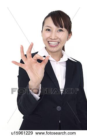 Stock Photo - Business image. Fotosearch