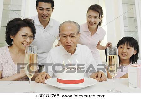 Stock Photo - Birthday of grandfather. Fotosearch