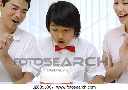 Stock Photo - Birthday of son. Fotosearch