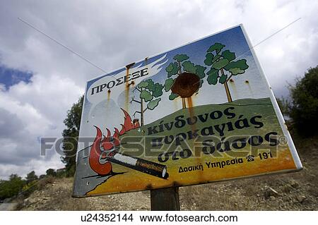 Board, Burning, Cigarette, Tobacco Product, Social Issues, Cloud View Large Photo Image Picture - Board, Burning, Cigarette, Tobacco Product, Social Issues, Cloud. Fotosearch