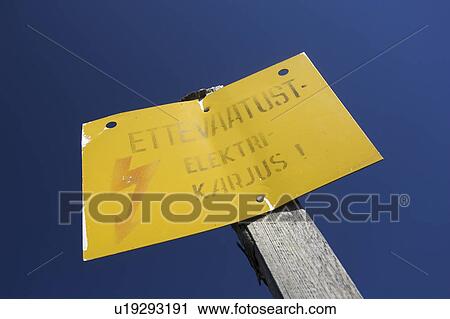 Stock Image - Day, Outdoors. Fotosearch