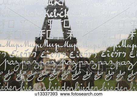 Stock Image - Eiffel, tower, landmark, Europe, France, Paris. Fotosearch