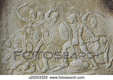 Indoors, Carved View Large Photo Image Stock Photo - Indoors, Carved. Fotosearch