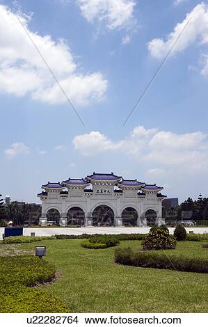 Arch of Chiang Kai-Shek Memorial Hall, Taiwan View Large Photo Image Picture - Arch of Chiang Kai-Shek Memorial Hall, Taiwan. Fotosearch
