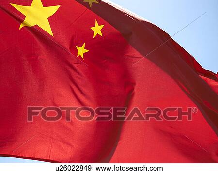 Close up of flag of China View Large Photo Image Stock Photo - Close up of flag of China. Fotosearch