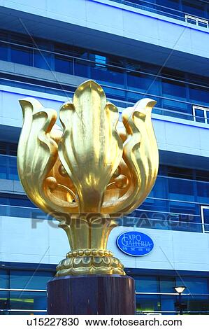 Stock Image - Golden Bauhinia Square. Fotosearch