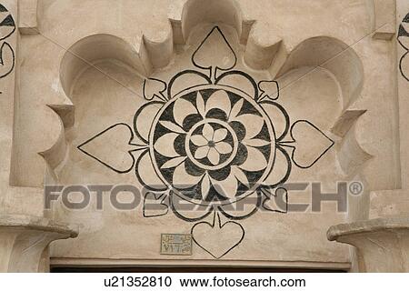 Stock Image - dubai, bastakia. Fotosearch