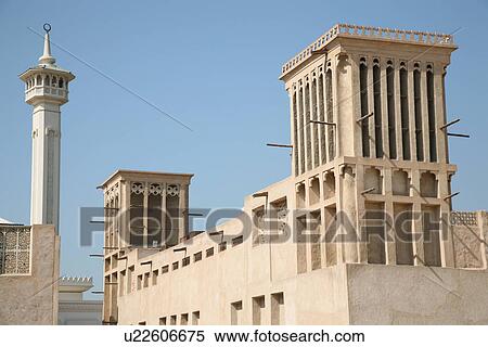 Stock Photography - dubai, bastakia. Fotosearch