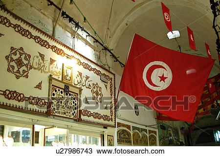 Stock Image - Tunis, Tunisia, arabic, country. Fotosearch