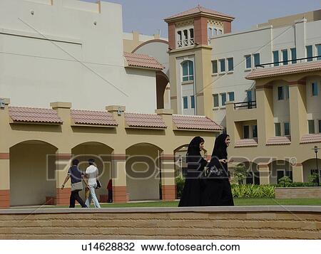Stock Image - UAE, Dubai, Knowledge, village. Fotosearch
