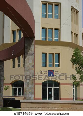 UAE, Dubai, Knowledge, village View Large Photo Image Stock Photo - UAE, Dubai, Knowledge, village. Fotosearch