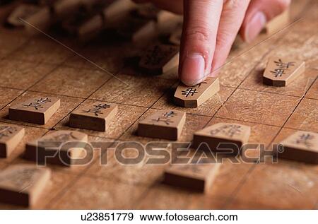 Stock Photo - Japanese Chess Player. Fotosearch