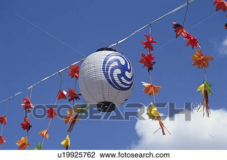 Festival Paper Lantern View Large Photo Image Stock Image - Festival Paper Lantern. Fotosearch