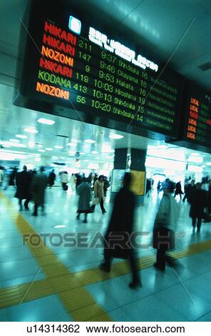 Stock Image - Bullet Train Station. Fotosearch