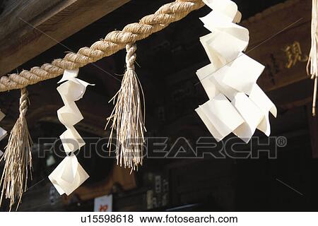 Stock Photo - Lanyard. Fotosearch