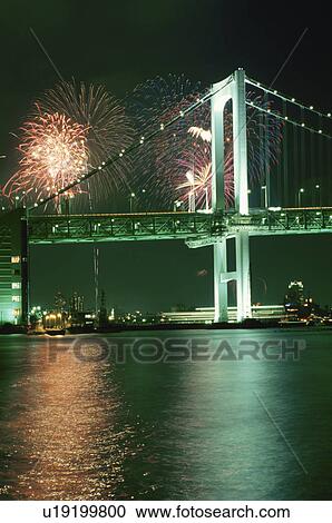 Stock Image - Rainbow Bridge And Fireworks. Fotosearch