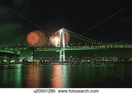 Rainbow Bridge And Fireworks View Large Photo Image Stock Photography - Rainbow Bridge And Fireworks. Fotosearch