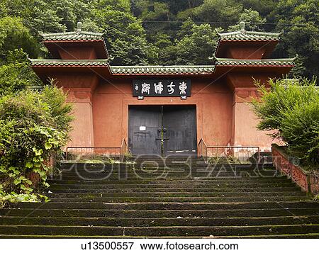 Stock Photo - Abandoned Temple structure at Leshan, Sichuan Province, Peoples Republic of China. Fotosearch