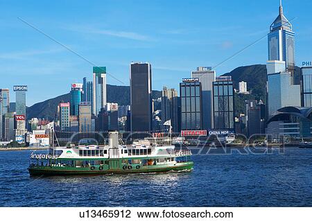 China, Hong Kong, Star Ferry in Hong Kong Harbour View Large Photo Image Stock Image - China, Hong Kong, Star Ferry in Hong Kong Harbour. Fotosearch
