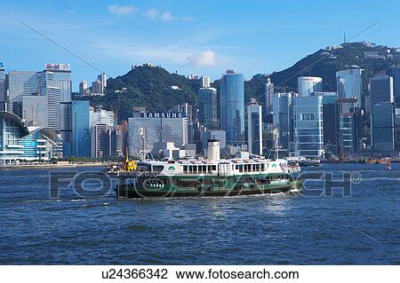 Stock Image - China, Hong Kong, Star Ferry in Hong Kong Harbour. Fotosearch