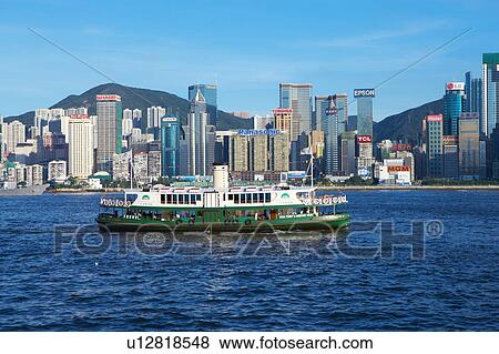China, Hong Kong, Star Ferry in Hong Kong Harbour View Large Photo Image Stock Photo - China, Hong Kong, Star Ferry in Hong Kong Harbour. Fotosearch