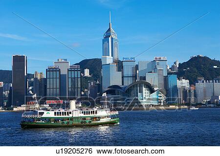 China, Hong Kong, Star Ferry in Hong Kong Harbour View Large Photo Image Stock Photograph - China, Hong Kong, Star Ferry in Hong Kong Harbour. Fotosearch