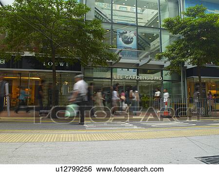 Stock Photograph - Entrance of Lee Gardens, Causeway Bay, Hong Kong. Fotosearch