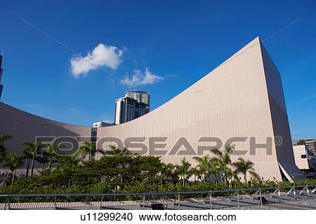Stock Image - Hong Kong Cultural Centre, Hong Kong, China. Fotosearch