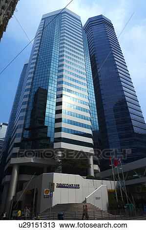 Taikoo Plaza, Quarry Bay, Hong Kong View Large Photo Image Stock Image - Taikoo Plaza, Quarry Bay, Hong Kong. Fotosearch