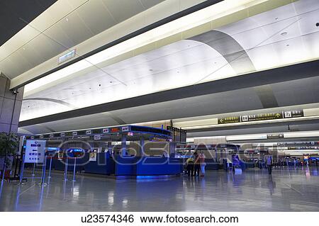 Taiwan Taoyuan International Airport, Taipei, Taiwan View Large Photo Image Stock Photograph - Taiwan Taoyuan International Airport, Taipei, Taiwan. Fotosearch