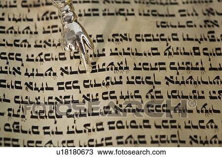 Stock Image - Close up of Hebrew text. Fotosearch