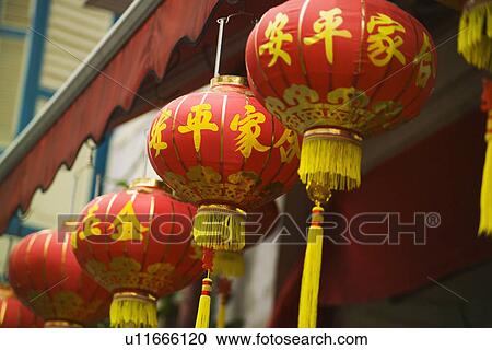 Stock Image - Chinatown Chinese Lanterns Chinese New Year Singapore. Fotosearch