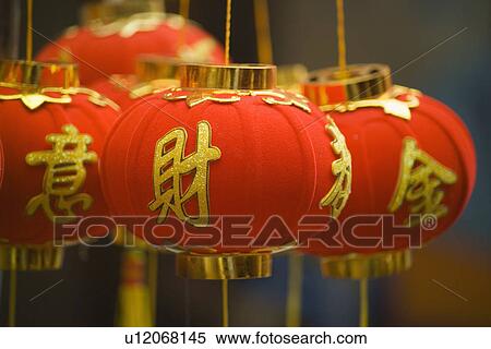 Chinatown Chinese Lanterns Chinese New Year Singapore View Large Photo Image Stock Photography - Chinatown Chinese Lanterns Chinese New Year Singapore. Fotosearch