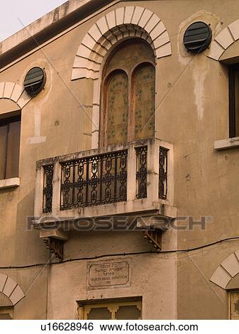 Exterior of building in Mumbai View Large Photo Image Stock Photograph - Exterior of building in Mumbai. Fotosearch