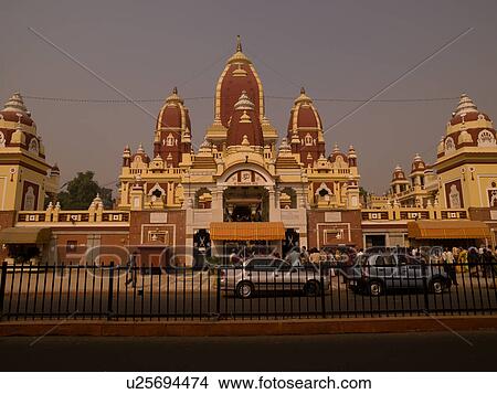 Frnse arund building in Delhi India View Large Photo Image Picture - Frnse arund building in Delhi India. Fotosearch