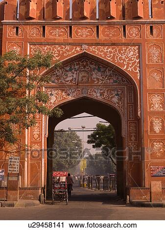 Stock Image - "Jaipur, India - Archway entrance". Fotosearch