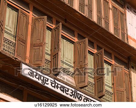 "Jaipur, India - exterior shutters on building" View Large Photo Image Stock Photography - "Jaipur, India - exterior shutters on building". Fotosearch